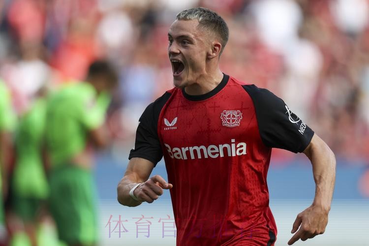 记者:拜仁准备支付超1亿欧转会费签维尔茨 记者:拜仁准备支付超1亿欧转会费签维尔茨